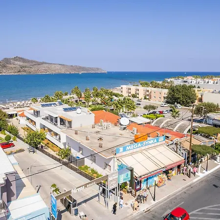 Ostrakon Agia Marina